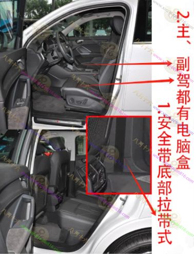 奥迪Q3 Sportback(轿跑)