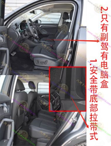 奥迪Q3 Sportback(轿跑）