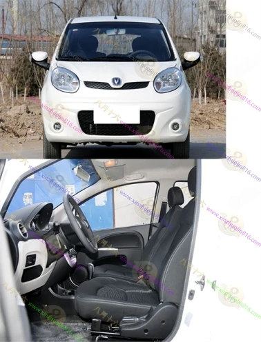 长安CX20