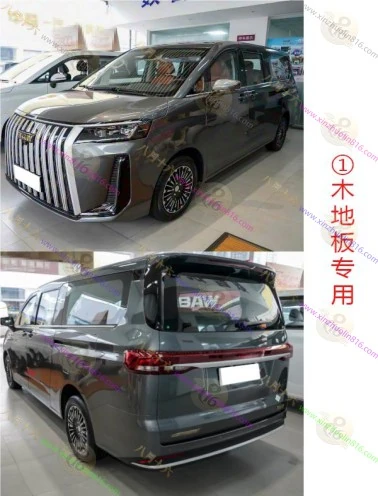 锐胜M8