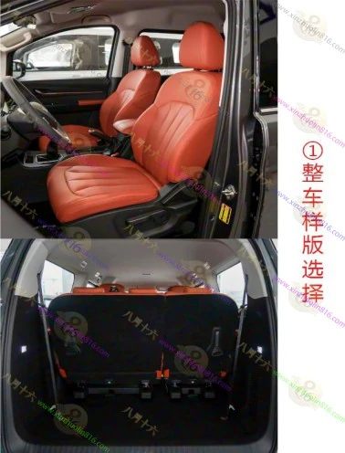 锐胜M8新能源