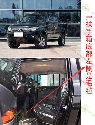 锐铃