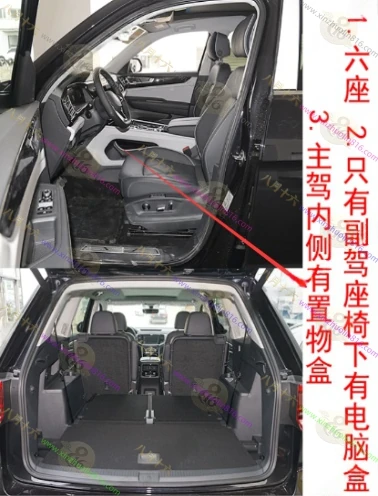 途昂&lsquo;途昂Pro