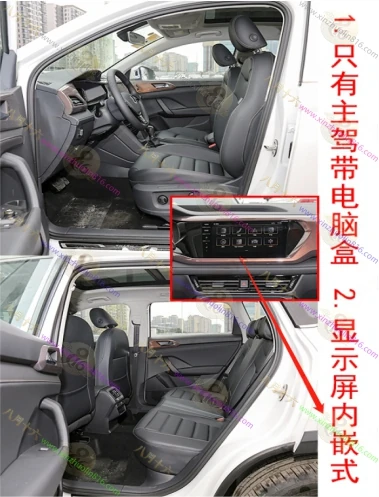 途岳.新锐