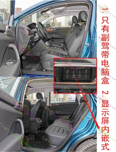 途岳.新锐