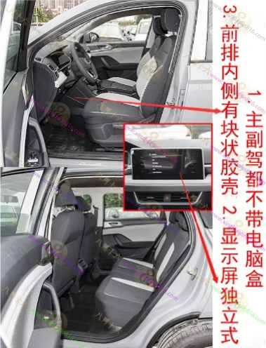 途岳.新锐