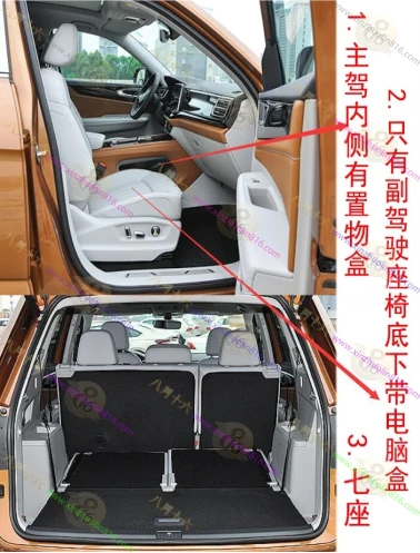 途昂&lsquo;途昂Pro