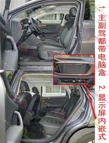 途岳.新锐