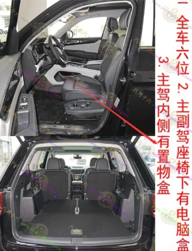途昂&lsquo;途昂Pro