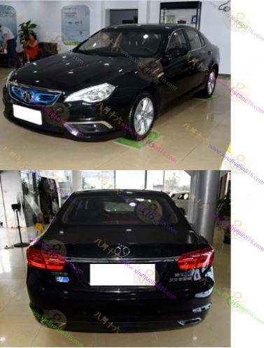 北汽新能源ES210