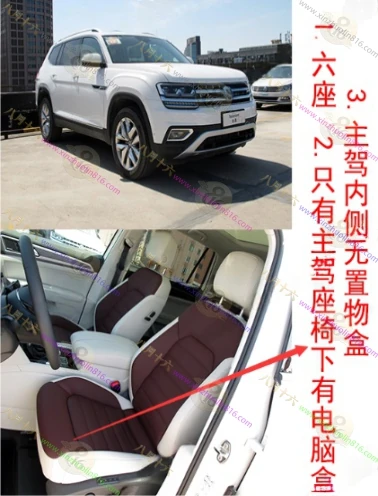 途昂&lsquo;途昂Pro