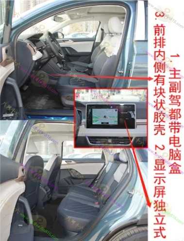 途岳.新锐