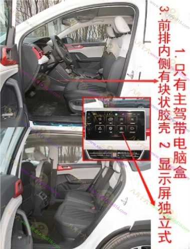 途岳.新锐