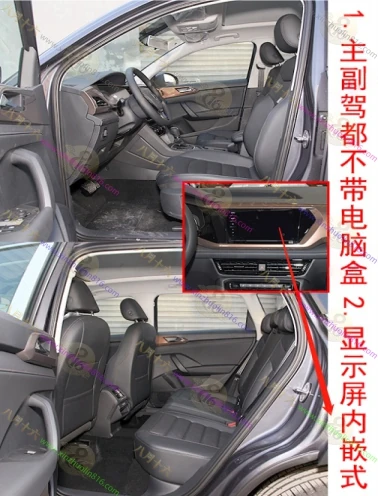 途岳.新锐