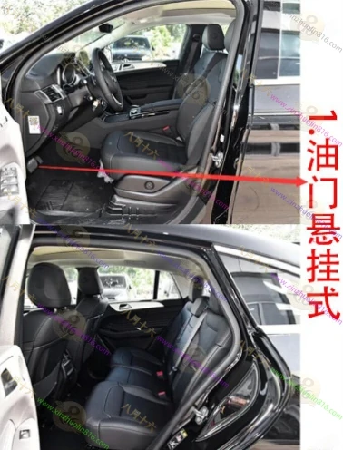奔驰GLE新能源