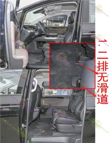传祺E8新能源