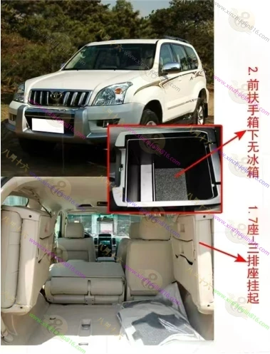 兰德酷路泽（进口）