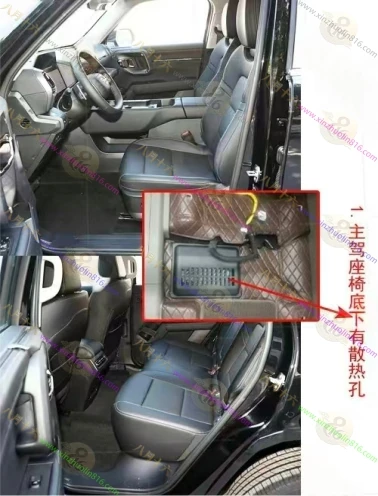 哈佛大狗PLUS新能源.二代新能源