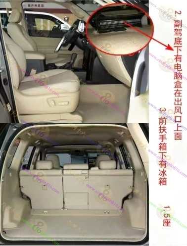 兰德酷路泽（进口）