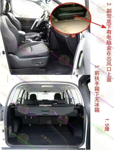 兰德酷路泽（进口）