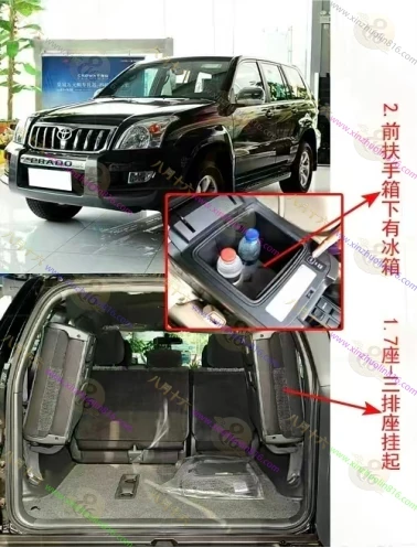 兰德酷路泽（进口）