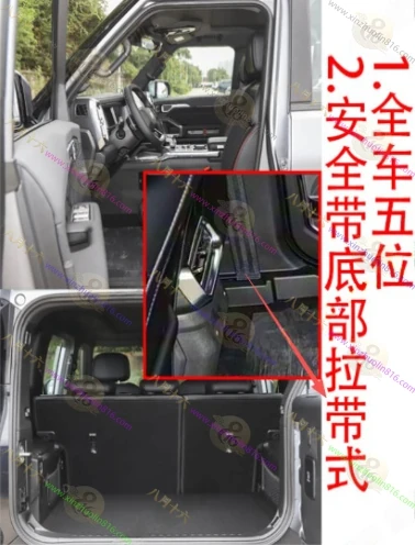 捷途旅行者C-DM