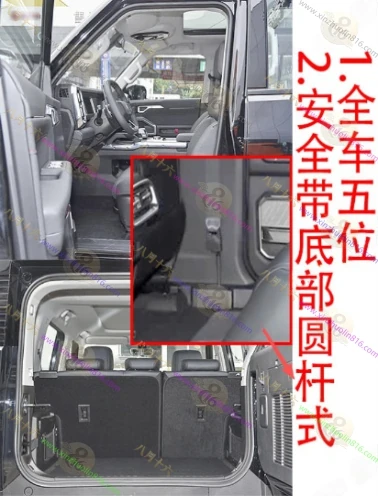 捷途旅行者