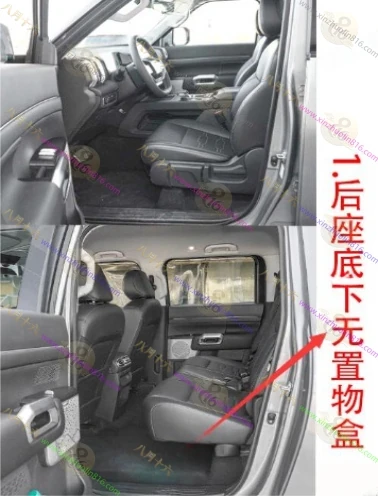 郑州日产Z9 GE PHEV