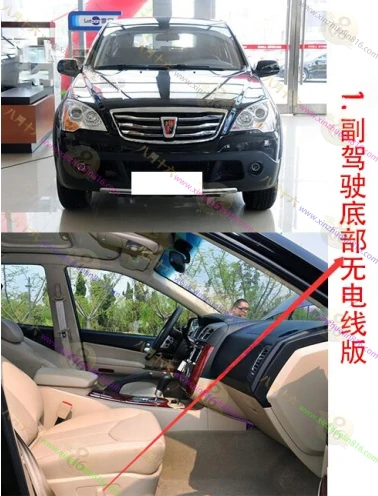 荣威W5
