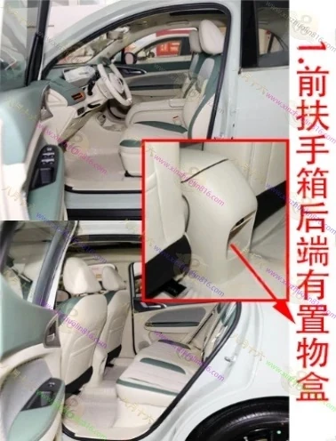 好猫