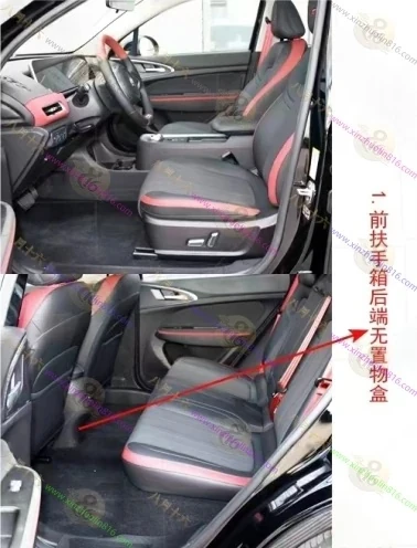 好猫GT