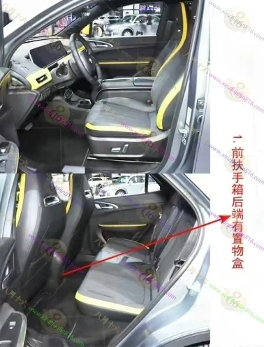 好猫GT