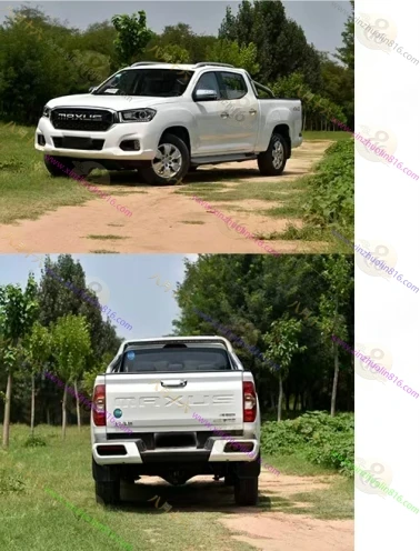 上汽大通 T70