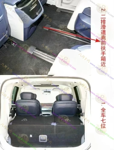 上汽大通 大家9.MIFA9
