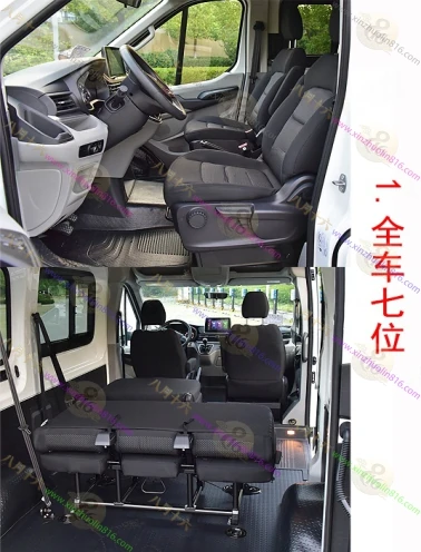 上汽大通 V90