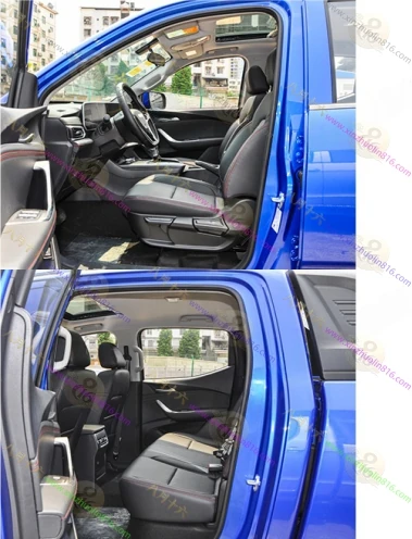 上汽大通 T90