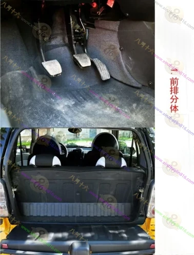 小贵族