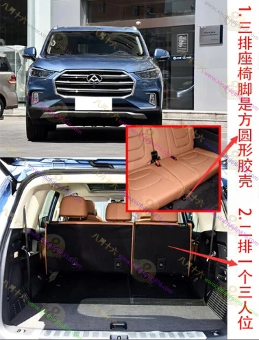 上汽大通 D90
