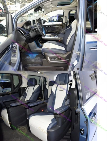 上汽大通 EUNIQ 7