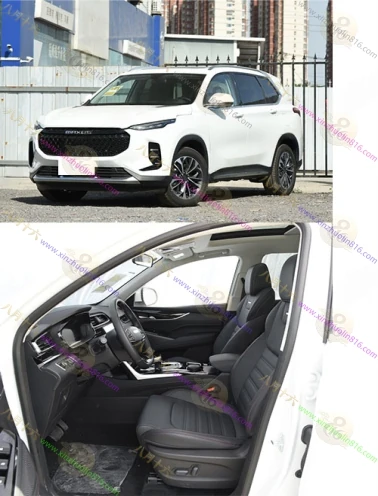 上汽大通 EUNIQ 6