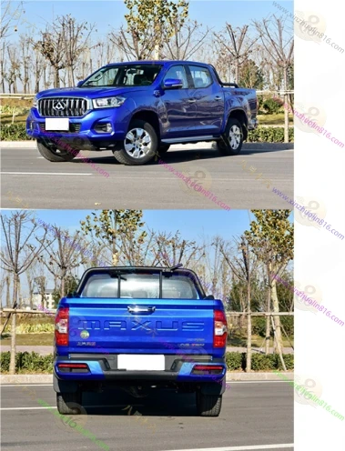上汽大通 T60