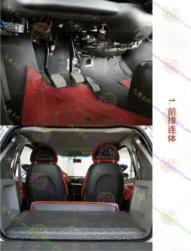 小贵族