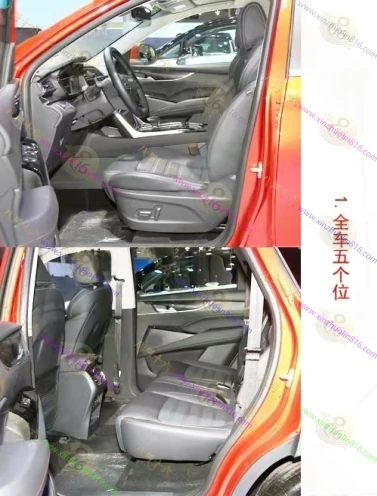 上汽大通 大家6.MIFA6