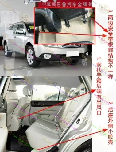 傲虎