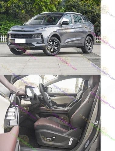 思皓QX