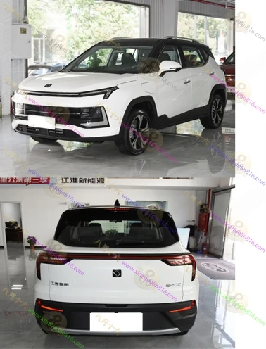 思皓E40X