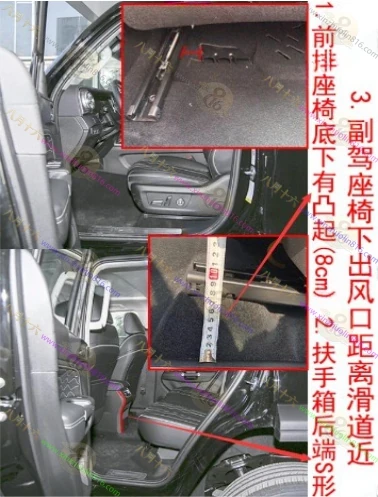 坦克300
