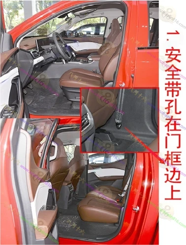 星际H