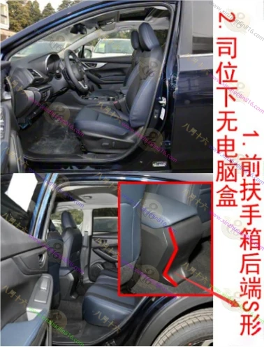 斯巴鲁XV