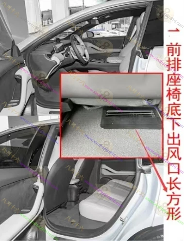 蔚来ET5